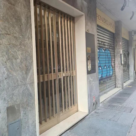 San Lorenzo Urban - Center * بولونيا